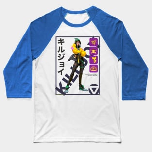 STREET GENIUS Baseball T-Shirt